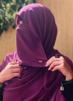 Niqab Lathama with Gold-Plated Hayal Signature
