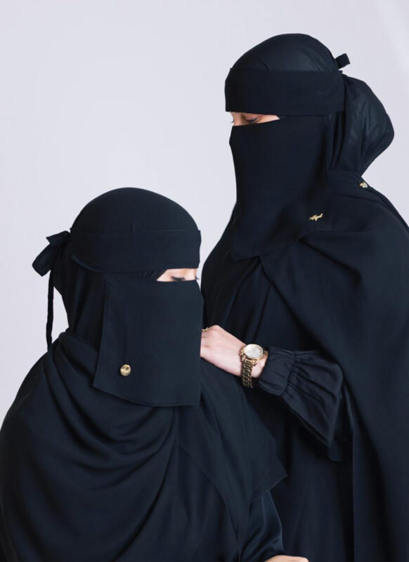 Classic Niqab